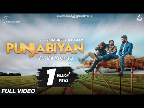 Punjabiyan De Dil Warga — watch video