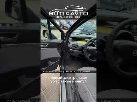 фото fiat ulysse ii 0