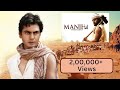 Manjhi The Mountain Man Most Motivational Dialogue Nawazuddin Siddiqui Growing Professional
