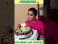 Bharathi Kannama Serial Actress Rupa Sree Birthday Celebration Shorts