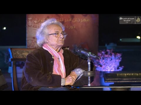 حوار أثير مع الشاعر العربي الكبير أدونيس