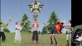 【荒野行動】参加型スパメン限！ランク上げジャクシー破壊配信