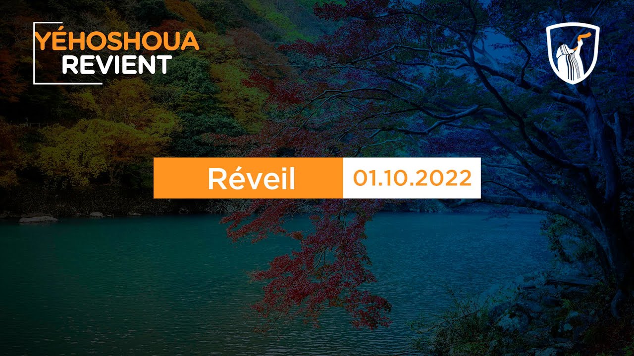 Thumbnail of video: Réveil