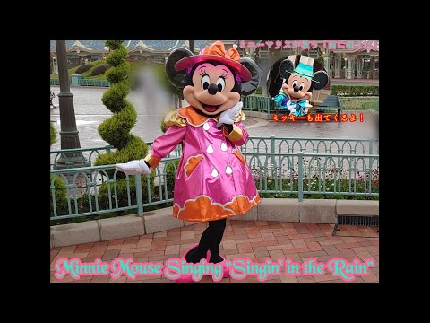 Thumbnail for Singin' In The Rain video