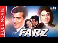 Farz (1967)  Full Hindi Movie  Jeetendra Babita Shivdasani  Full HD 1080p