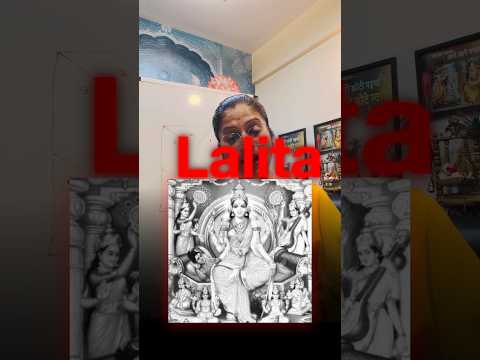 Solve Financial problem using Lalita Sahastranama Reetika Agarwal | #Shorts #lalitasahastranam