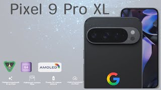 Google Pixel 9 Pro XL 16/512GB Obsidian - відео 3
