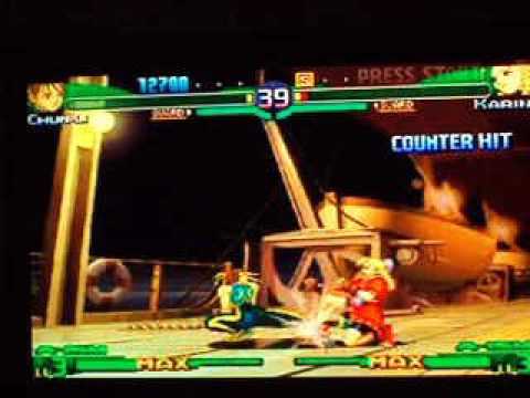 Street fighter alpha 3 Chun li vs Karin Kanzuki