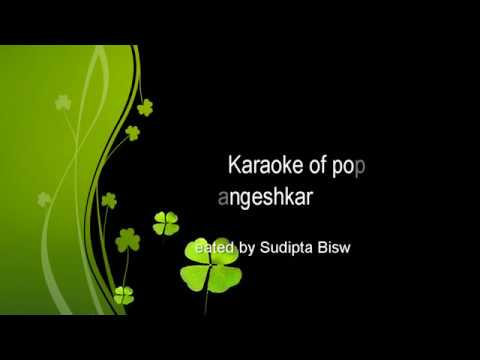 Lata Mangeshkar, Ki Je Kori Karaoke