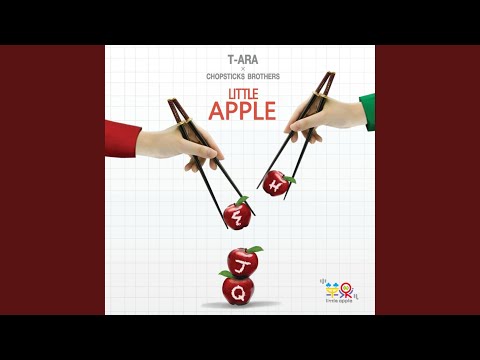 Little Apple (With Chopsticks Brother) (Little Apple with 젓가락형제)