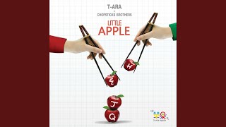 Little Apple (With Chopsticks Brother) (Little Apple with 젓가락형제)
