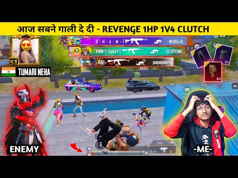 OMG😱 ALL POCHINKI PRO PLAYERS RUSHED ME SAMSUNG,A3,A5,A6,A7,J2,J5,J7,S5,S6,S7,59,A10,A20,A30,A50,A70