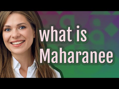 Maharanee | meaning of Maharanee