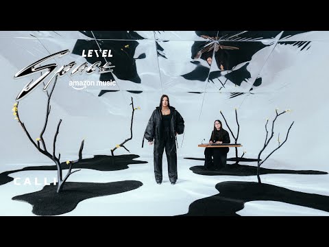 CALLI - SKANDAL (Level Space Edition)