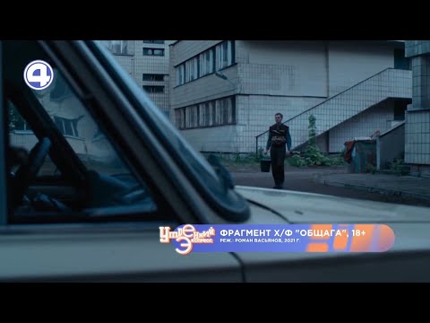 Подборка фильмов от Андрея Кулика