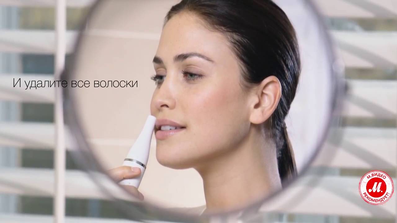 Фотоэпилятор Braun BD 5001 Silk-Expert