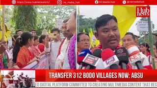 Massive protest demanding immediate and full implementation of historic 2020 Bodo Peace Accord