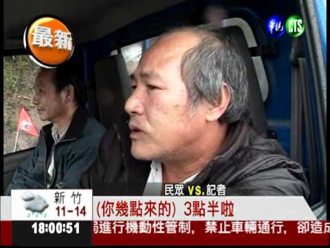 蘇花公路落石塞車 沒法吃年夜飯!