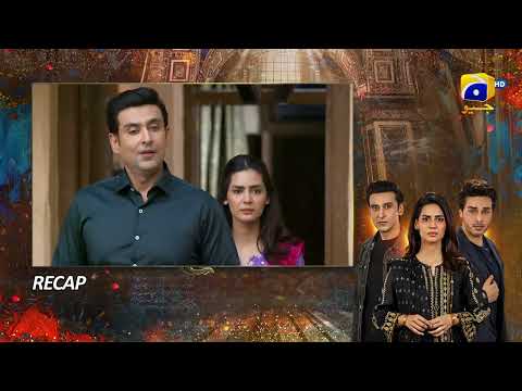 Recap Mujhay Qabool Nahin Episode 27 - 5th October 2023 - HAR PAL GEO