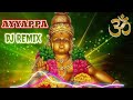 Saasvathamaanava Ayyappa Remix Song Rja47