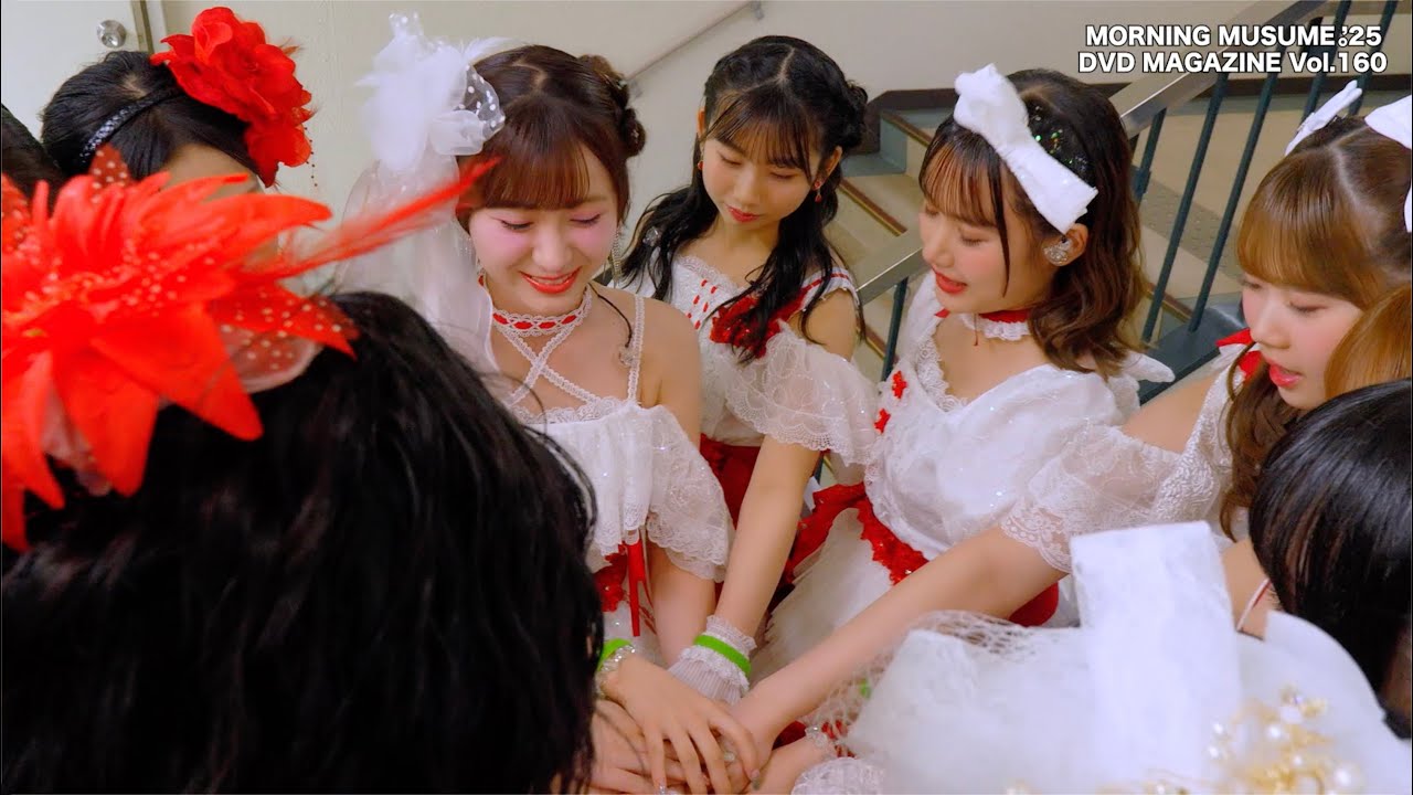 MORNING MUSUME。'25 DVD MAGAZINE Vol.160 CM
