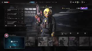 【初見 参加歓迎】久しぶりにmw3【bf6 cod 崩壊スターレイル apex R6S】
