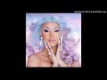Cardi B Up CLEAN