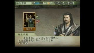 太閤立志伝５・柳生で剣豪プレイその２（上泉さんに弟子入り）