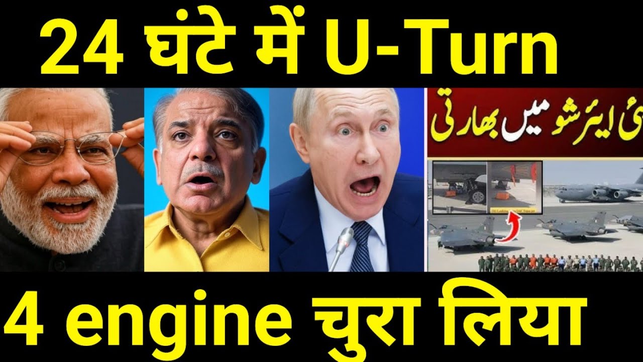 पाक का फाइटर टूटा 🔥 India converts 4th Gen Fighter Jet into STEALTHY Aircraft