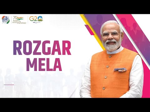 Prime Minister Narendra Modi addresses the Rozgar Mela
