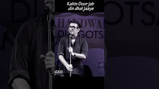 Kahin door jab din dhal jaye || Abhijeet Bhattacharya