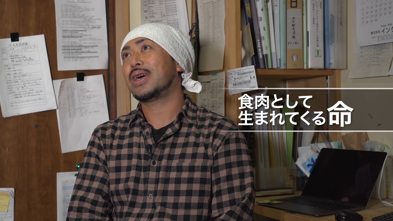 NEXT CHIKUSAN!　機械メーカーのサムネイル
