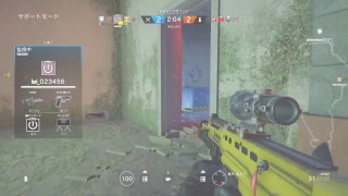 眠気と戦いながらR6s