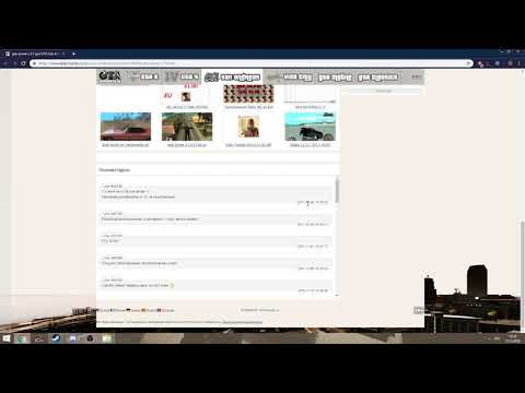 Как убрать ошибку при установке MTA Province 'Указанная вами версия gta_sa.exe не поддерживается'