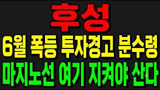 유튜브 썸네일