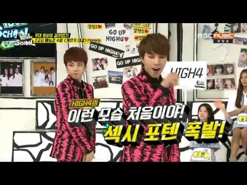 [LIVE_HD] 141028 HIGH4 (하이포) - LABOUM라붐 - Girl Group Dance @ IDOL SCHOOL