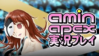 Apex参加型♪初見歓迎♪初見さん優先♪