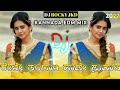 Kele Tangali Hade Suvali Dj Song Kannada Poojari Film Edm Drop Remix Dj Sagar Rbg Dj Rocky Jkd