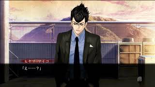 【ホラー】vol.68真流行り神2