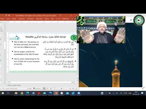 Eve 15th Safar 1442 - Ashra e Zainabiyya Night 5