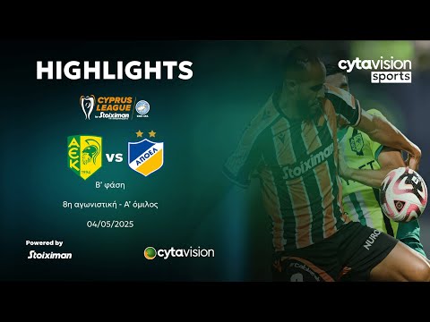 FC AEK Larnaca 3-0 FC APOEL Nicosia