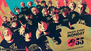 [情報] 週刊少年JUMP 2023年34號順位