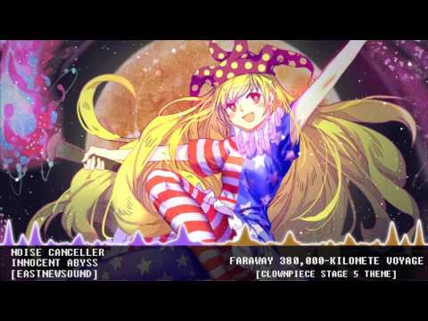 【Chartreuse Play Session】 ► 251 - ╟380,000-Kilometer 東方╢