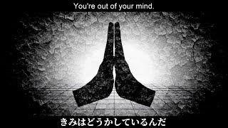 Cover art for Fascinator