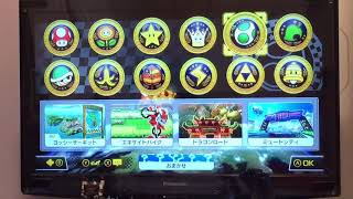 マリオカート8DX フレセン
