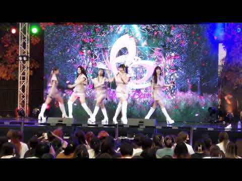 Butterfly / Berry Berry / T-Wave Music / Central Bangna / 8-7-66