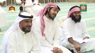 صورة شرح كتاب المحرر في الحديث لابن عبدالهادي - كتاب البيع - الدرس 1/الشيخ د. عثمان الخميس