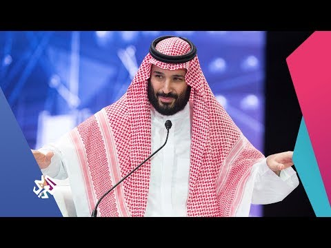 تونس .. دعوات لمنع زيارة بن سلمان