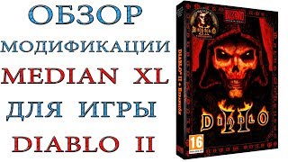 Превью YouTube-видео из игры ()