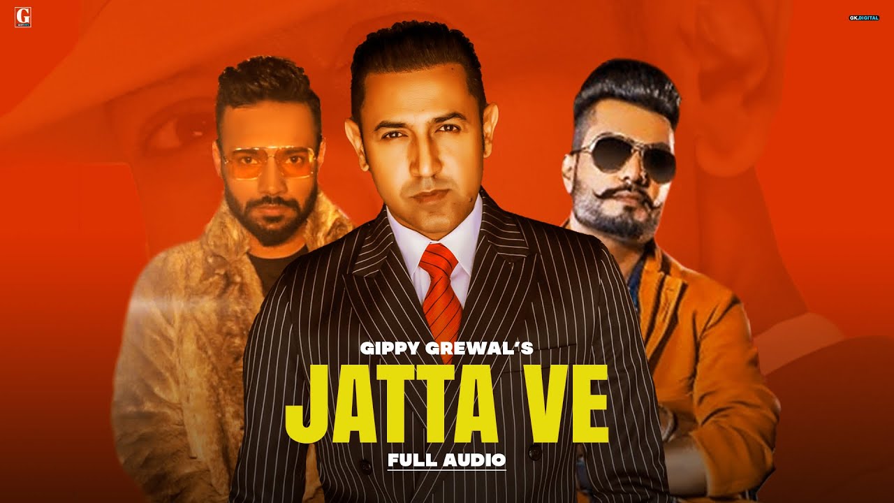 Jatta Ve Mera Rang Sanwla Lyrics - Gippy Grewal